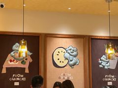 -蛙小侠(珠海华发商都店)