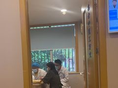 -上海广德中医门诊部