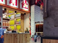 -小杨烤肉(朱雀店)