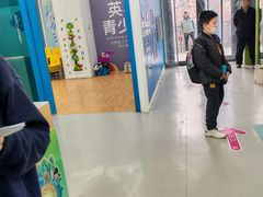 -英孚教育青少儿(河东资深教研中心)