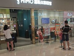 -海马体照相馆(佛山岭南站店)