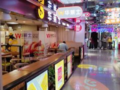 -华莱士炸鸡汉堡(崇文门搜秀城店)