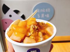 -一只酸奶牛(奎星楼店)