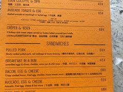 -RAC BAR(安福路店)