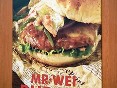 -魏斯理汉堡(西安沣东吾悦店)