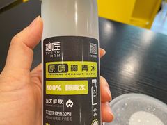 -糖匠(垂虹路店)