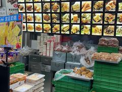 -宫廷糕点铺(人民中路店)