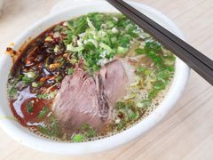 -金强牛肉面总店