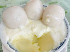 双皮奶汤圆-阿三麻蓉汤圆(顺光大厦店)