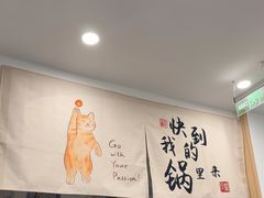 -陈老斯的店(南京大学店)