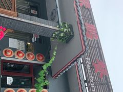 -钰田大院·碳烤虹鳟鱼·怀柔地道农家菜(雁栖湖店)