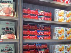 -黑色经典臭豆腐·湖南特产(潇湘文化店)