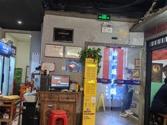 -楠火锅(广州总店)