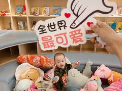 -Ours树朵家亲子餐厅(远策中心店)