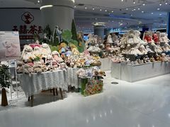 -丽达购物中心(崂山店)