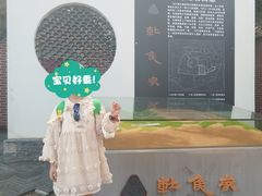 -马王堆汉墓遗址