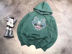 -KENZO(北京三里屯店)