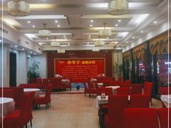 大堂-小李子油焖大虾(南浦店)