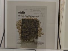 -Olive Young(明洞旗舰店)