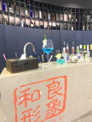 -和良形象