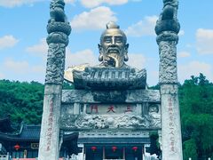-句容茅山景区