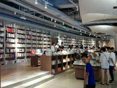 -方所(华润万象城店)