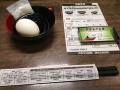 -一蘭拉面(新宿中央东口店)