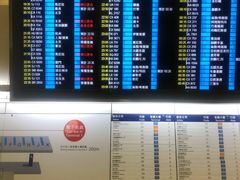 -香港国际机场-T2航站楼