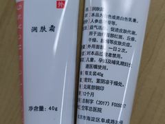 -中国人民解放军空军特色医学中心(空军总医院)