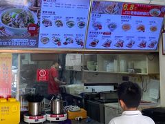 -熊大师牛羊粉(红谷凯旋店)