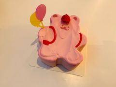 -好利来(乐堤港店)