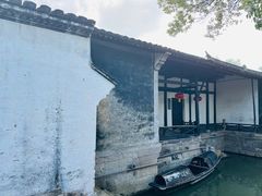 -绍兴鲁迅故里·沈园景区