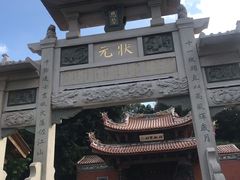 -晋江五店市传统文化旅游区