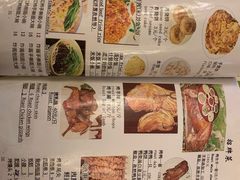 菜单-福寿斋·老北京铜锅涮肉·烤鸭(顺义总店)