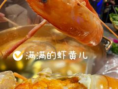 -琥珀川糟粕醋火锅(慈云寺店)