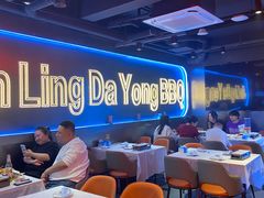 -金陵大勇烧烤·小龙虾·海鲜大咖(竹山路店)