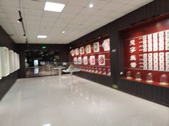 -青岛贝壳博物馆