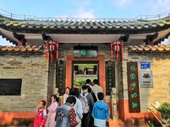 -东莞市可园博物馆