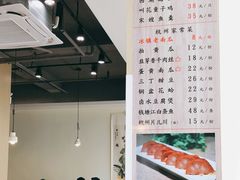 -百家鲜·杭帮菜