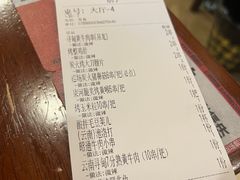 -麒麟风烤牛肉·云南烧烤小排档(丹凤街店)