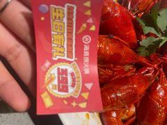 -海底捞火锅(翔龙天地广场店)