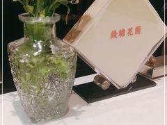 -钱塘花园·宁波菜