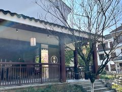 -瑞面(吴宫泛太平洋酒店)