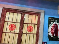 门面-老长沙龙虾馆(罗湖店)