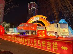 -万达广场(龙湖店)