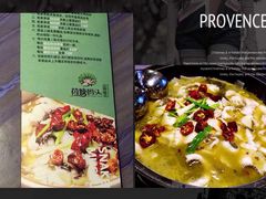 -湘芙蓉·湖南菜(椒江店)