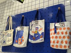 -煲珠公·老红糖珍珠奶茶(金沙洲梦乐城店)