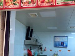 -壹煲口福煲仔饭(中山路店)