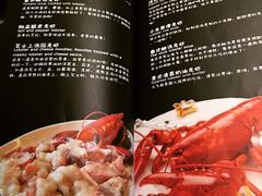 -玖食龙虾主题餐厅