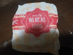 -肯德基(中州一店)